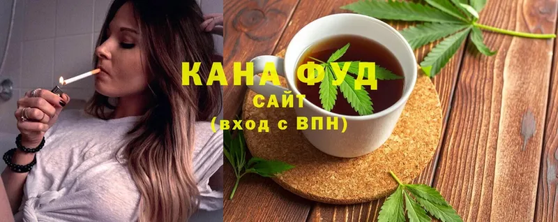 наркошоп  Апатиты  Canna-Cookies конопля 